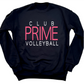 Club Prime Simple - Multiple Styles